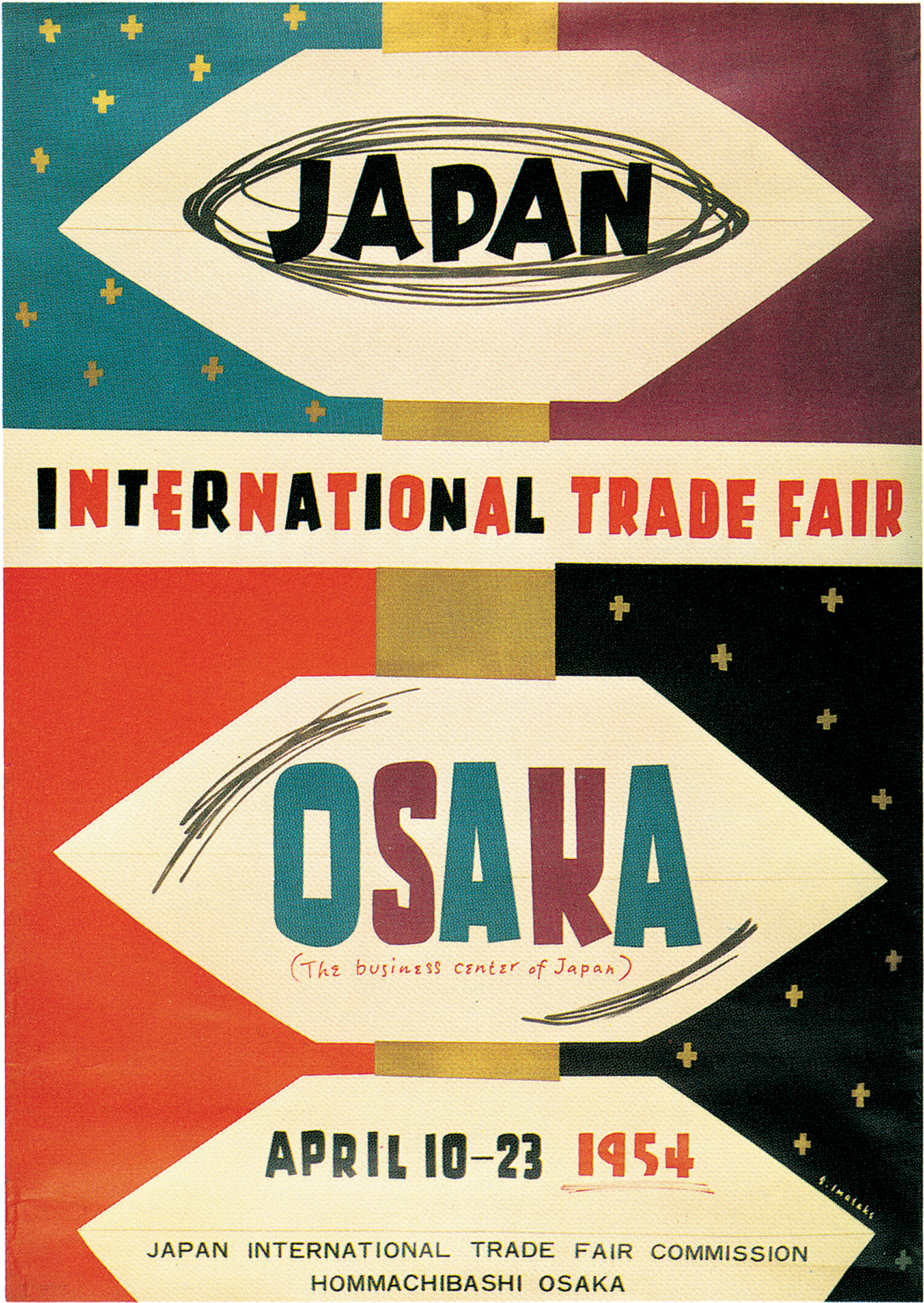 osaka trade fair
